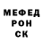 Кетамин VHQ Eugeny Trifonov