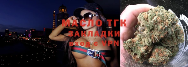 гашиш Корсаков