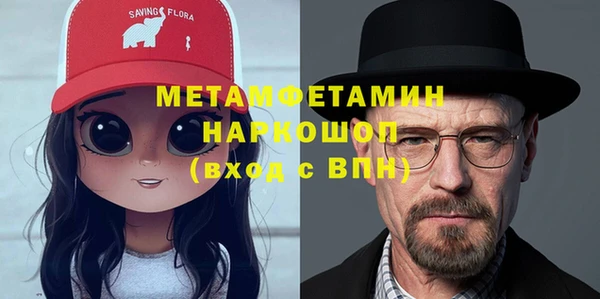 apvp Козловка