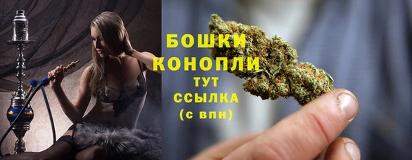 мефедрон VHQ Костерёво