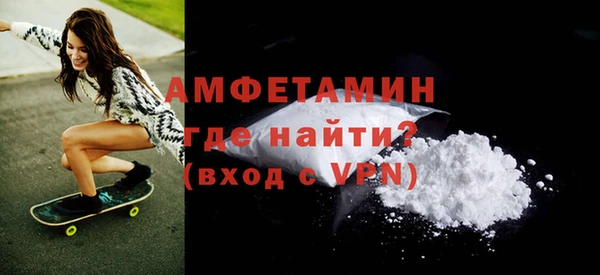 COCAINE Коряжма