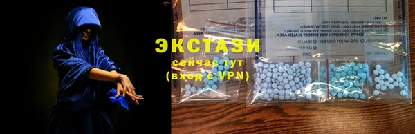 гашиш Корсаков