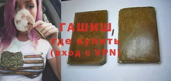 apvp Козловка