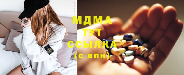 каннабис Козельск