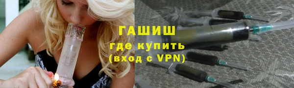 каннабис Козельск