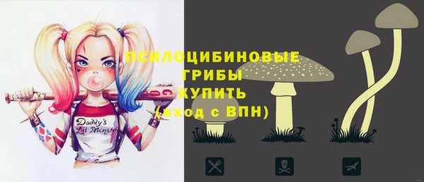 COCAINE Коряжма