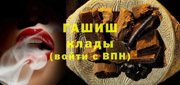 apvp Козловка