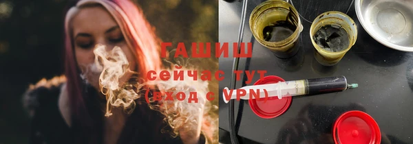 COCAINE Коряжма