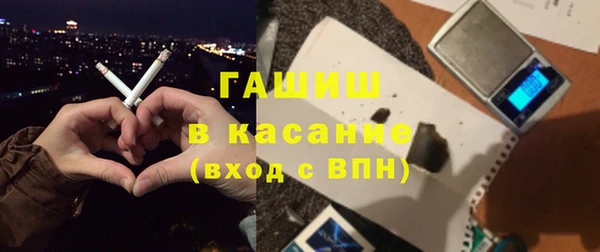apvp Козловка