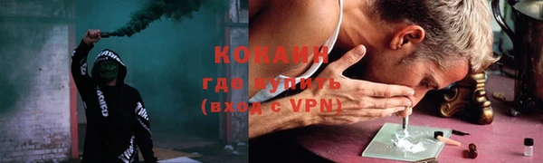 каннабис Козельск