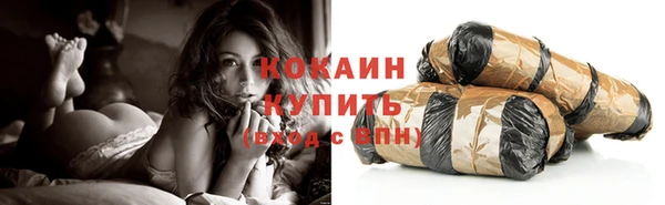 каннабис Козельск