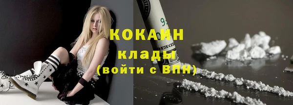 гашиш Корсаков