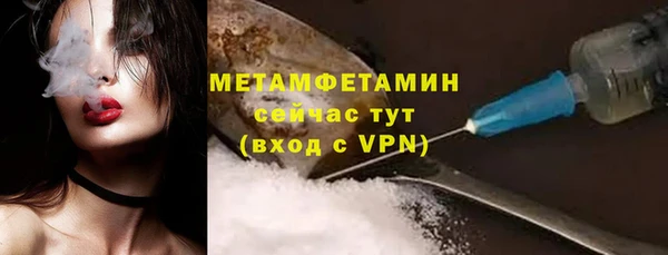 COCAINE Коряжма