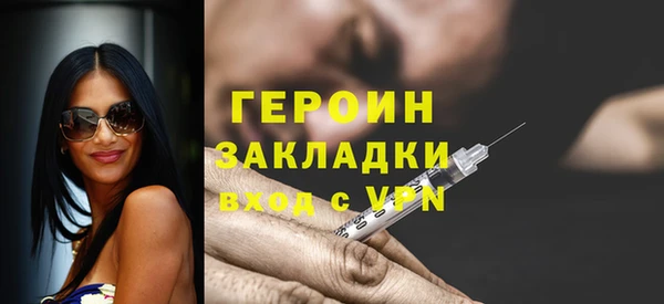 каннабис Козельск