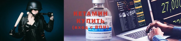 гашиш Корсаков