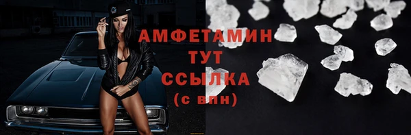 гашиш Корсаков