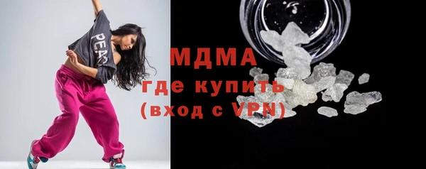 мефедрон VHQ Костерёво
