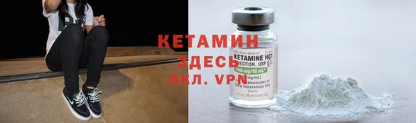 COCAINE Коряжма
