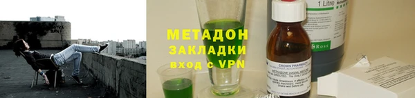 COCAINE Коряжма