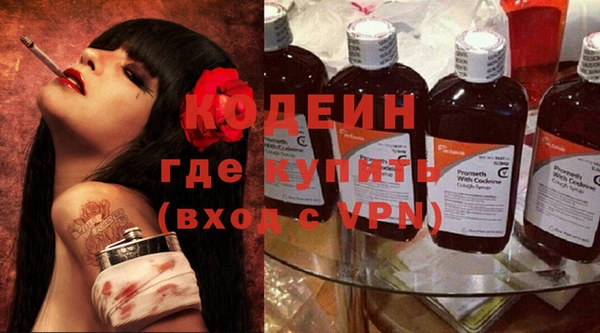 гашиш Корсаков
