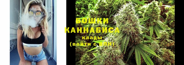 COCAINE Коряжма