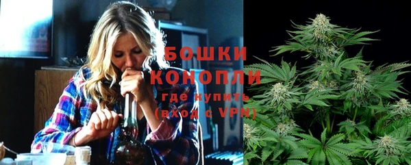 мефедрон VHQ Костерёво