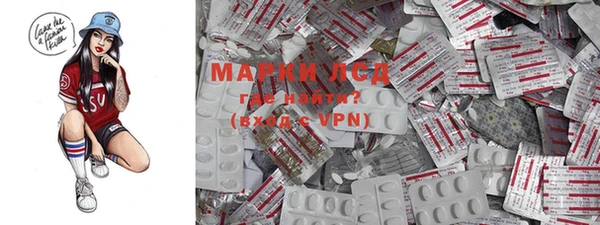 мефедрон VHQ Костерёво