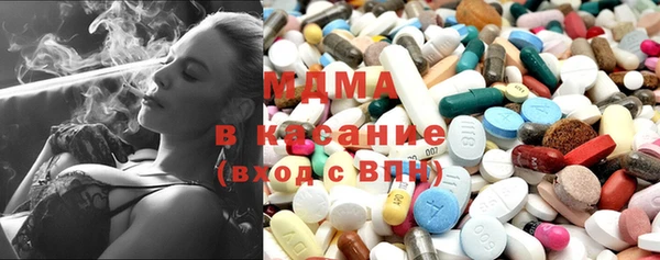 герыч Кодинск