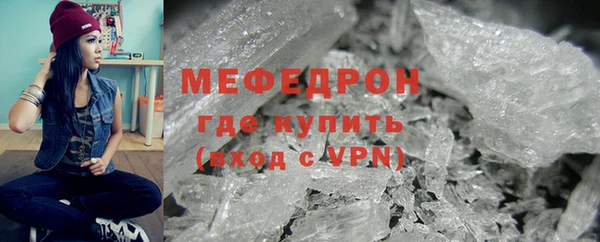 гашиш Корсаков