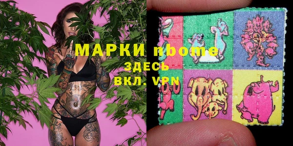 COCAINE Коряжма