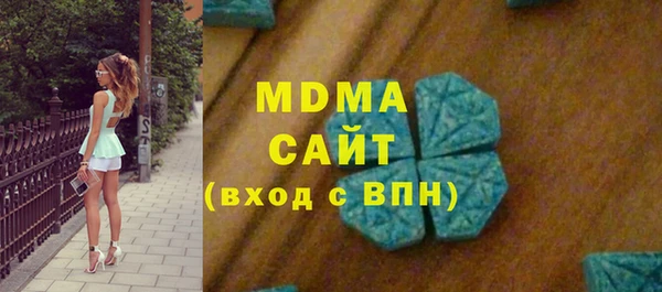 гашиш Корсаков