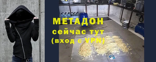 COCAINE Коряжма