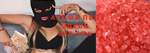 apvp Козловка
