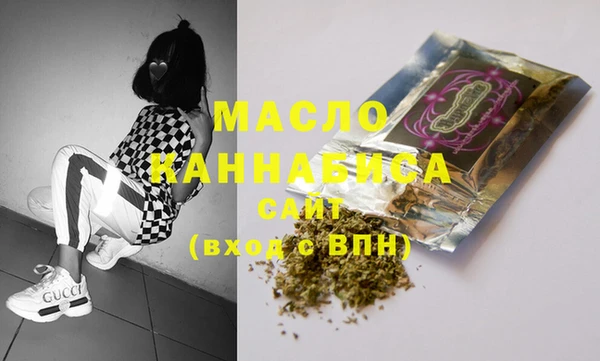 герыч Кодинск