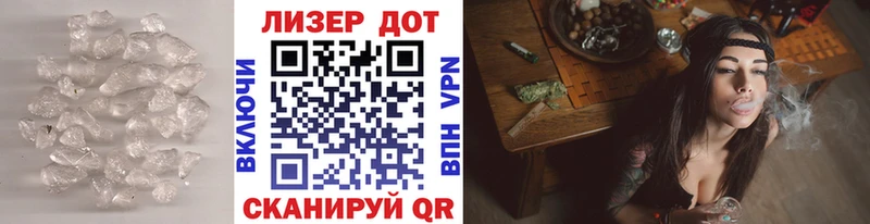 omg Кяхта Лсд 25 экстази ecstasy